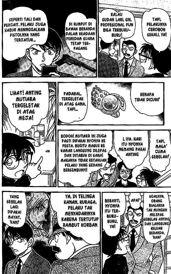 Detective Conan Chapter 554