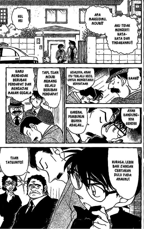 Detective Conan Chapter 555