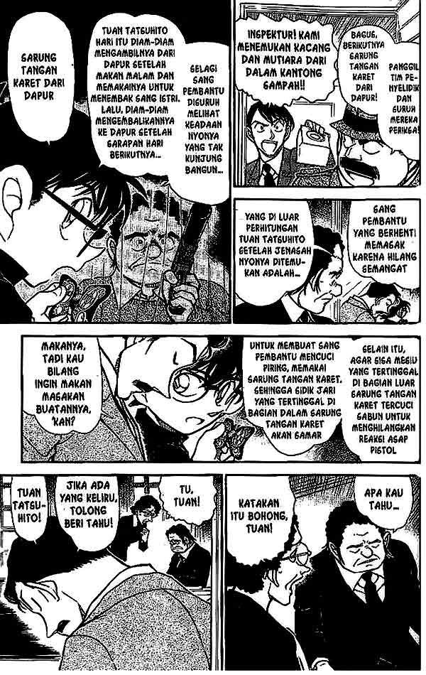 Detective Conan Chapter 555