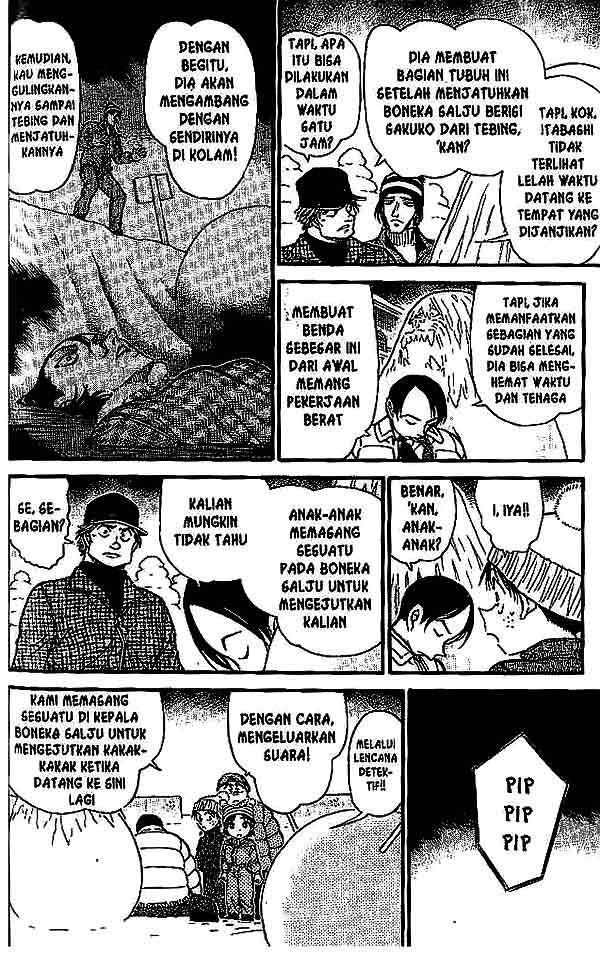 Detective Conan Chapter 558