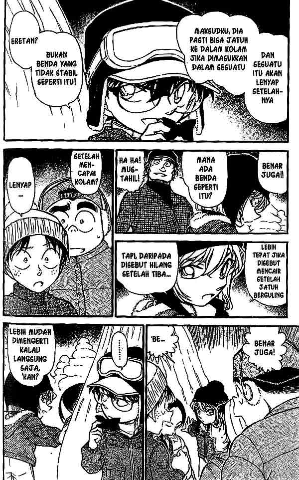 Detective Conan Chapter 558