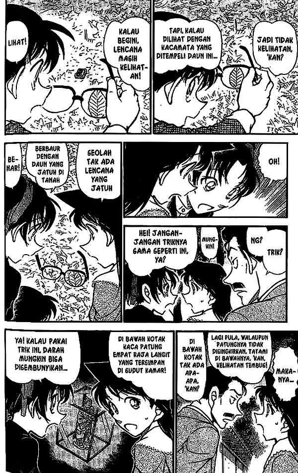 Detective Conan Chapter 561