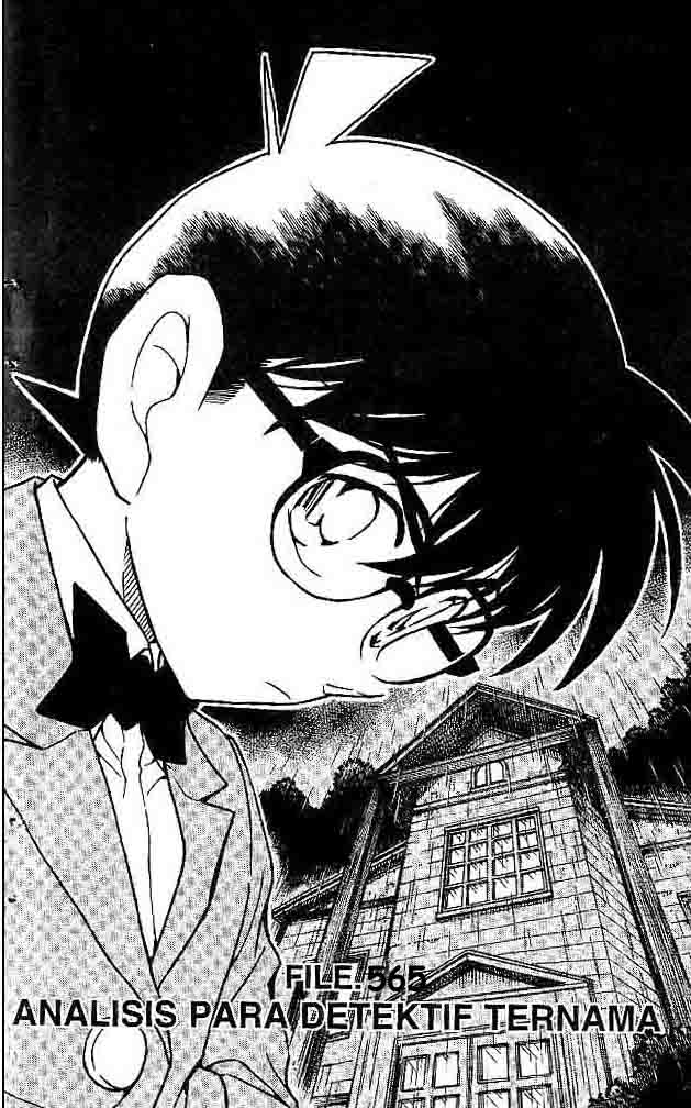 Detective Conan Chapter 565