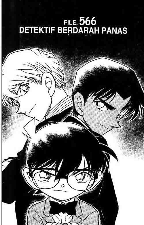 Detective Conan Chapter 566