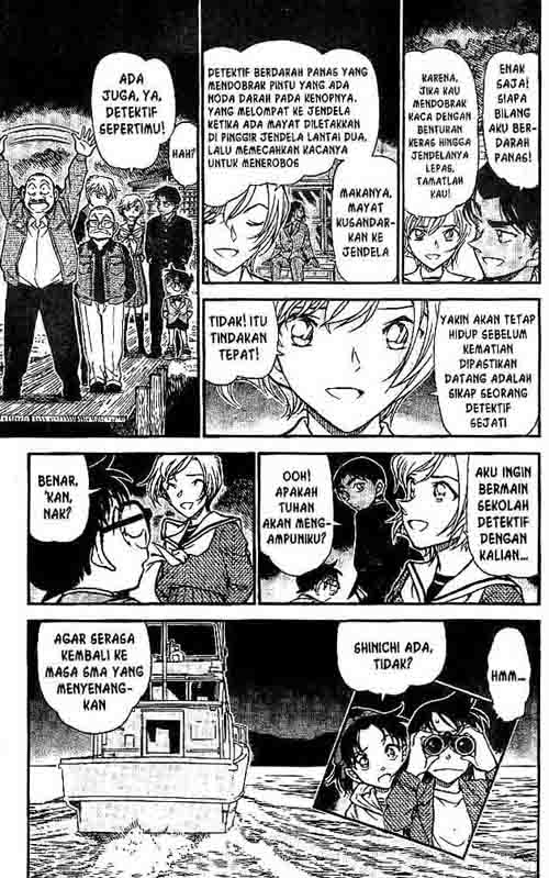 Detective Conan Chapter 566