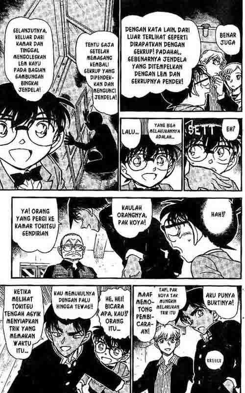 Detective Conan Chapter 566