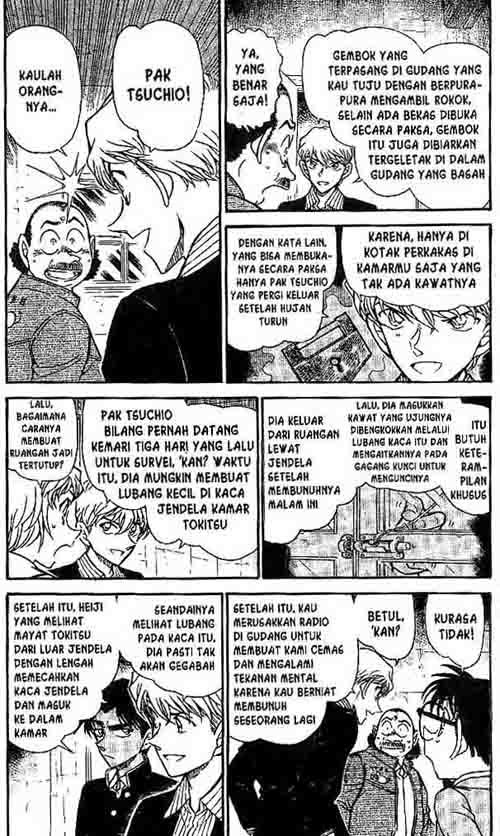 Detective Conan Chapter 566