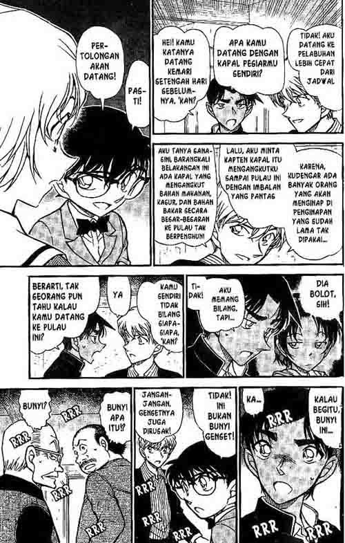 Detective Conan Chapter 566