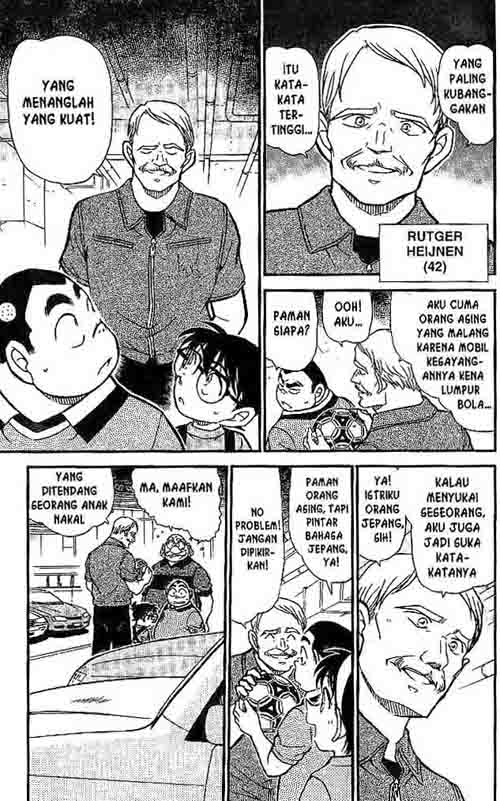 Detective Conan Chapter 567