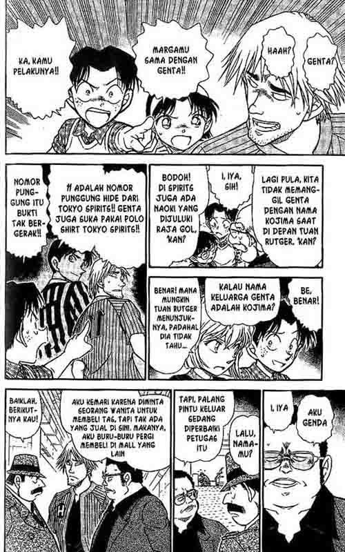 Detective Conan Chapter 568