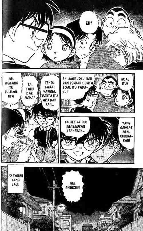 Detective Conan Chapter 570