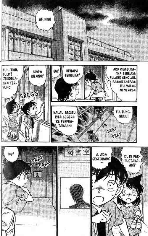 Detective Conan Chapter 570