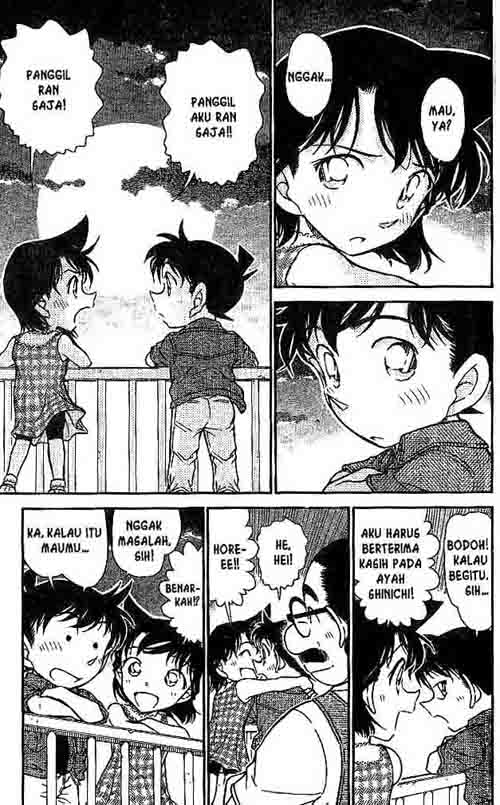 Detective Conan Chapter 573