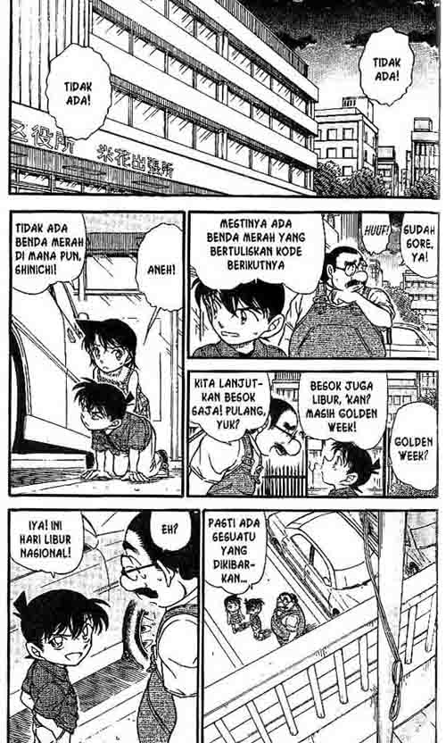 Detective Conan Chapter 573