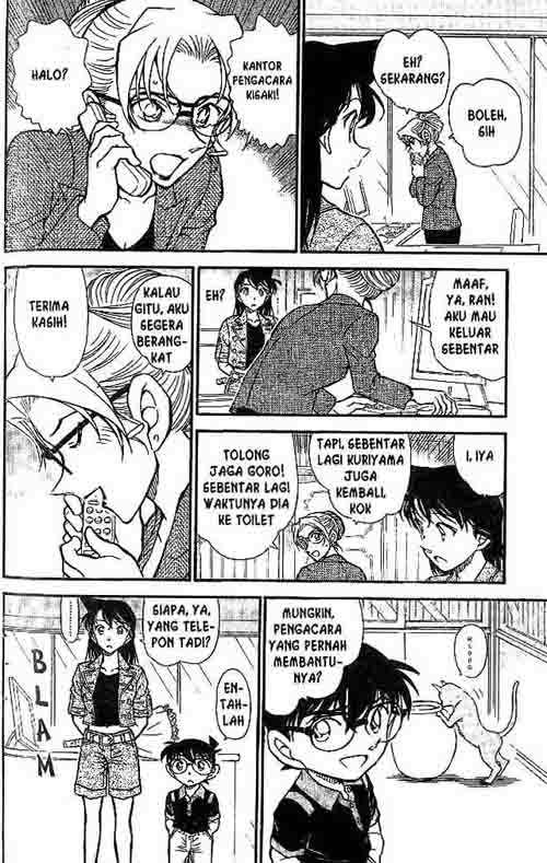 Detective Conan Chapter 574