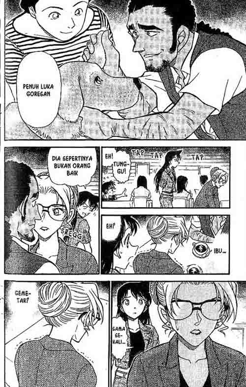 Detective Conan Chapter 574