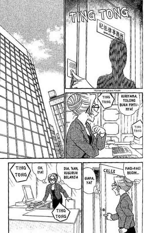 Detective Conan Chapter 574