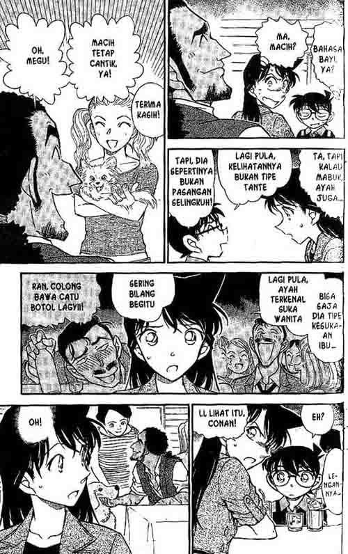 Detective Conan Chapter 574