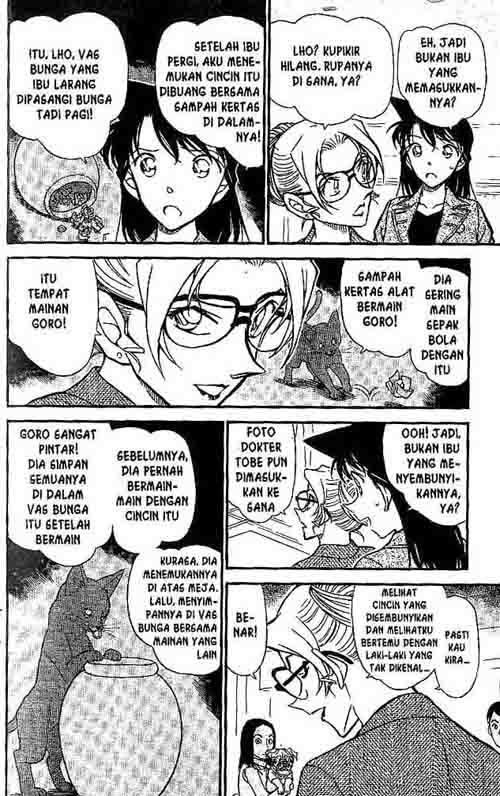 Detective Conan Chapter 575