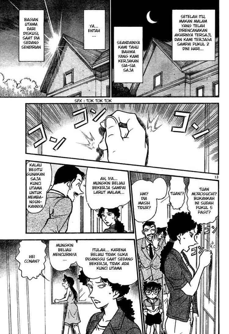 Detective Conan Chapter 576