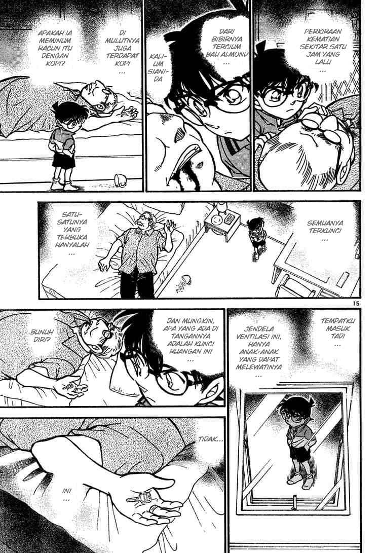 Detective Conan Chapter 576