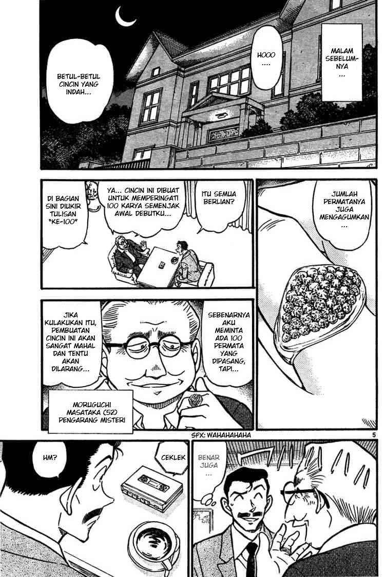 Detective Conan Chapter 576