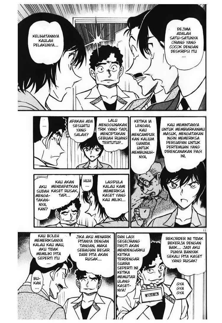 Detective Conan Chapter 578