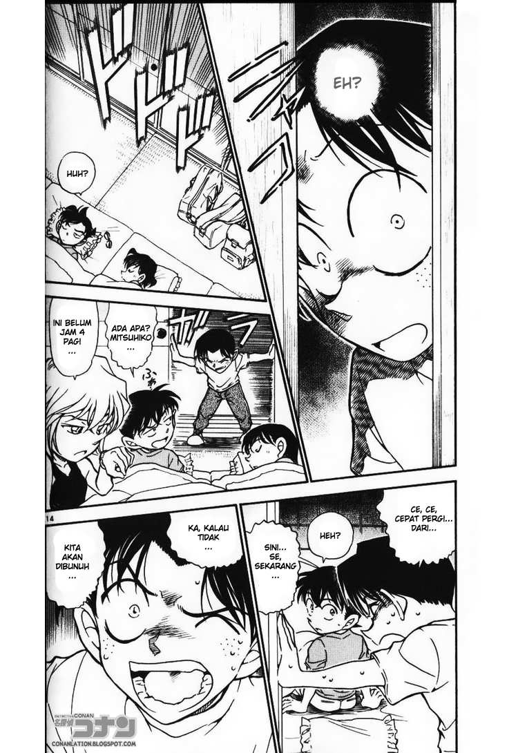 Detective Conan Chapter 579