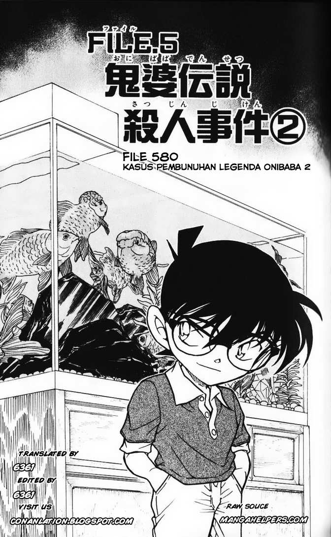 Detective Conan Chapter 580