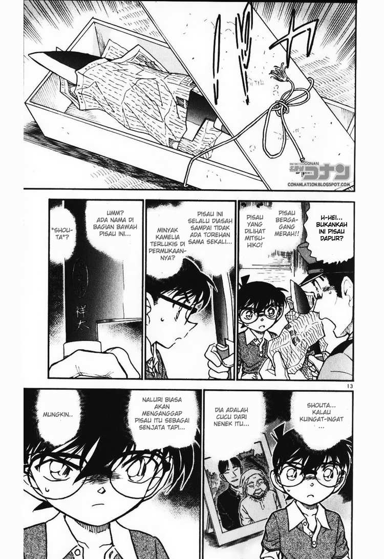 Detective Conan Chapter 580