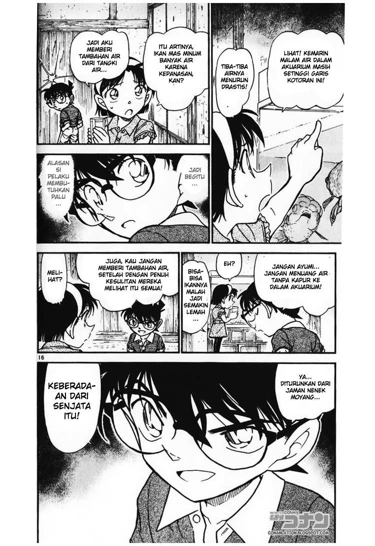 Detective Conan Chapter 580