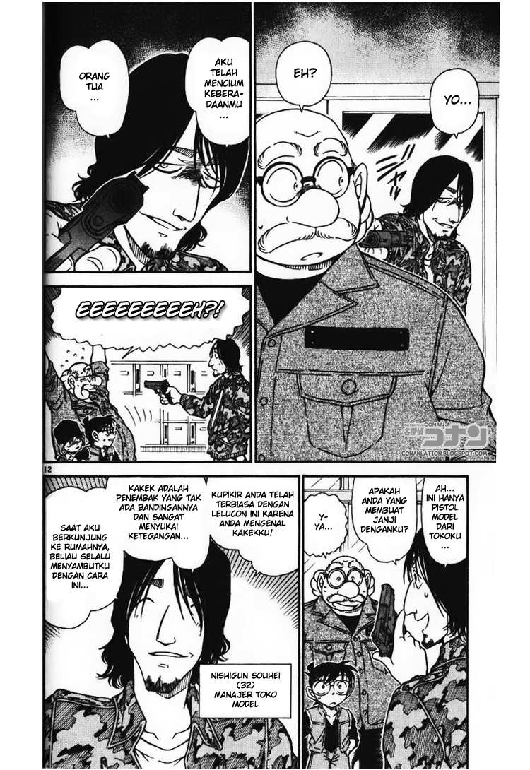Detective Conan Chapter 582