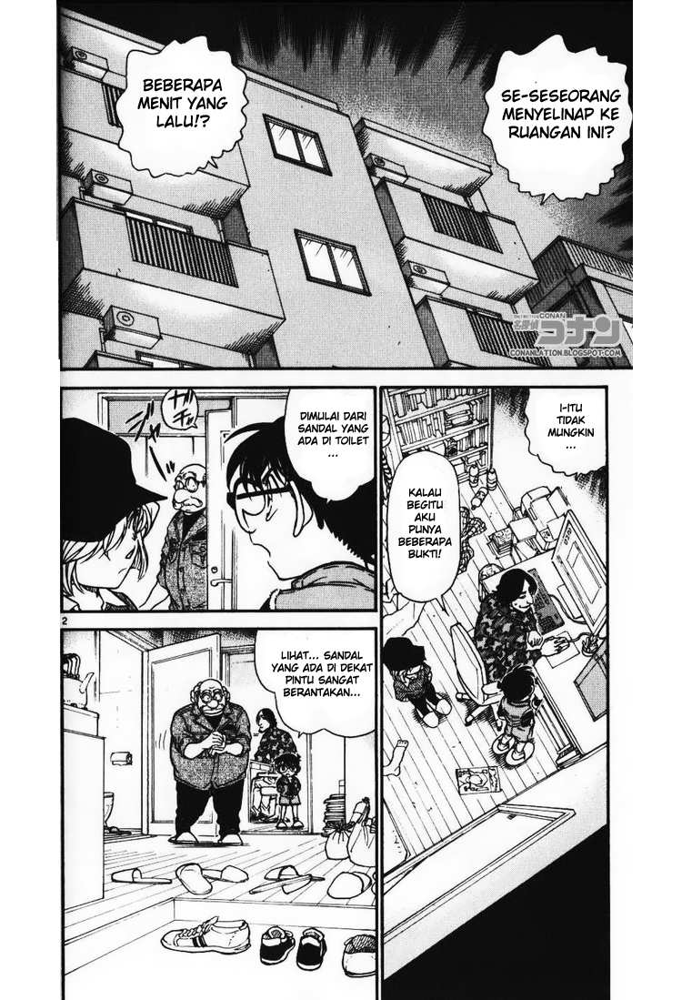 Detective Conan Chapter 583