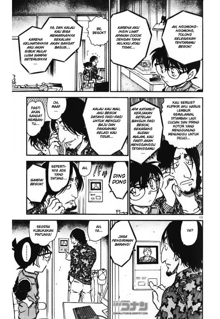 Detective Conan Chapter 583