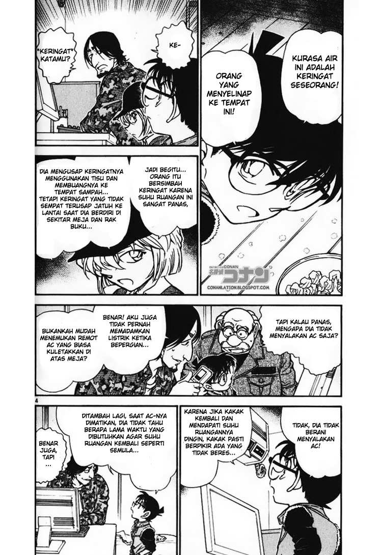 Detective Conan Chapter 583