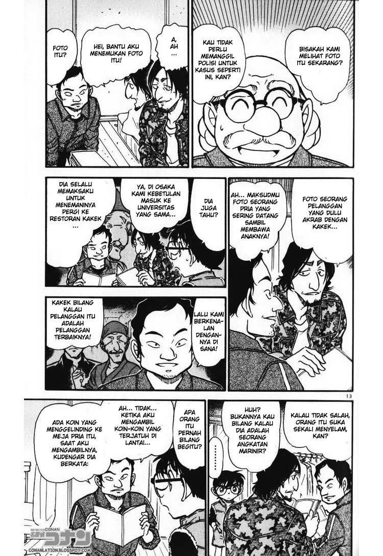 Detective Conan Chapter 584