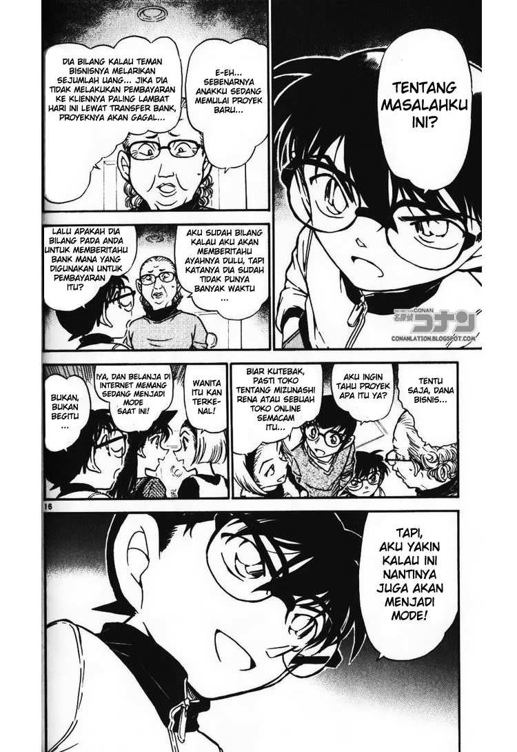 Detective Conan Chapter 585