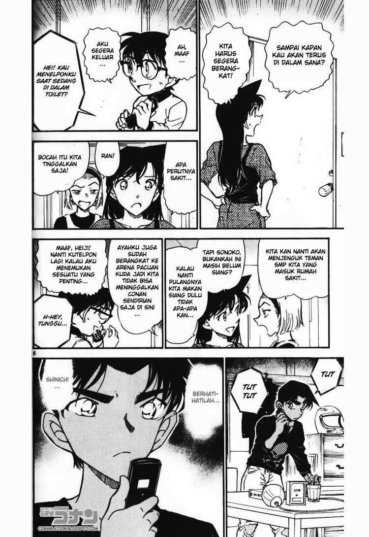 Detective Conan Chapter 585