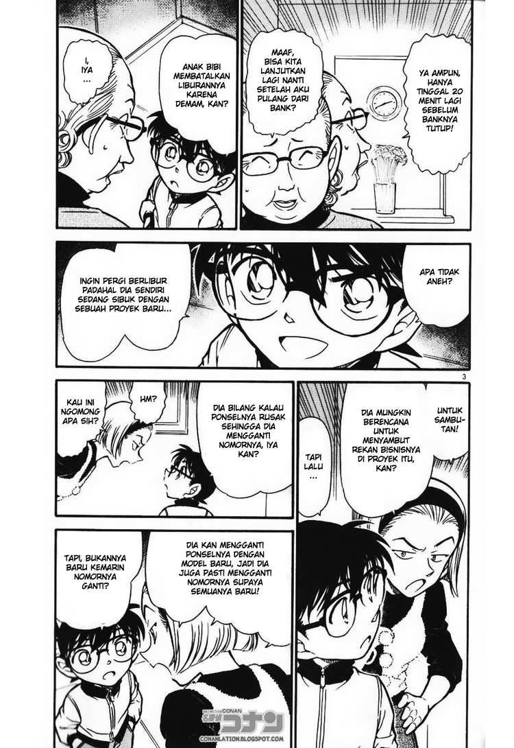 Detective Conan Chapter 586