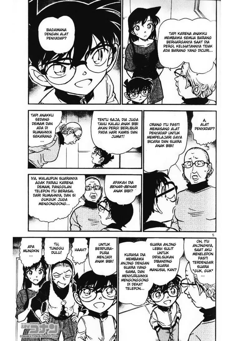 Detective Conan Chapter 586