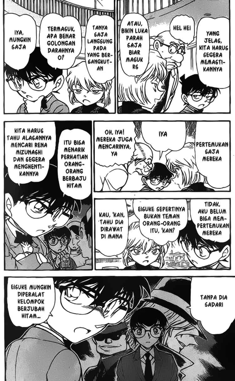 Detective Conan Chapter 587