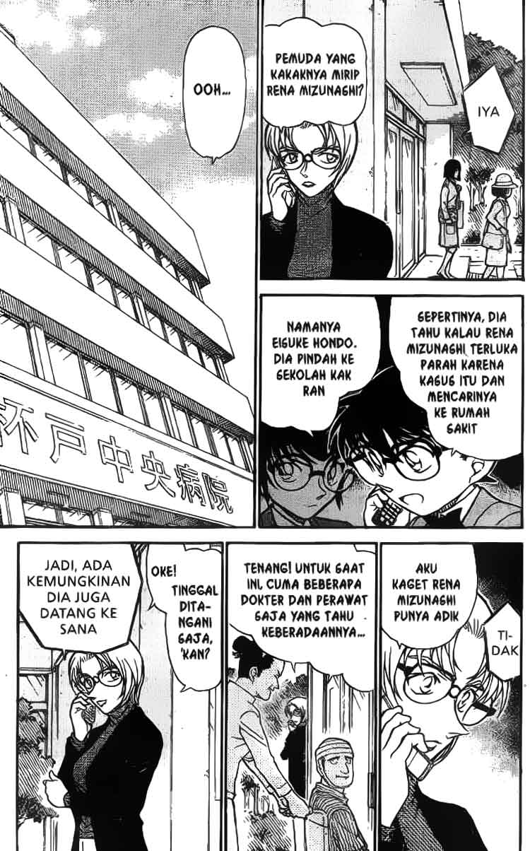 Detective Conan Chapter 587