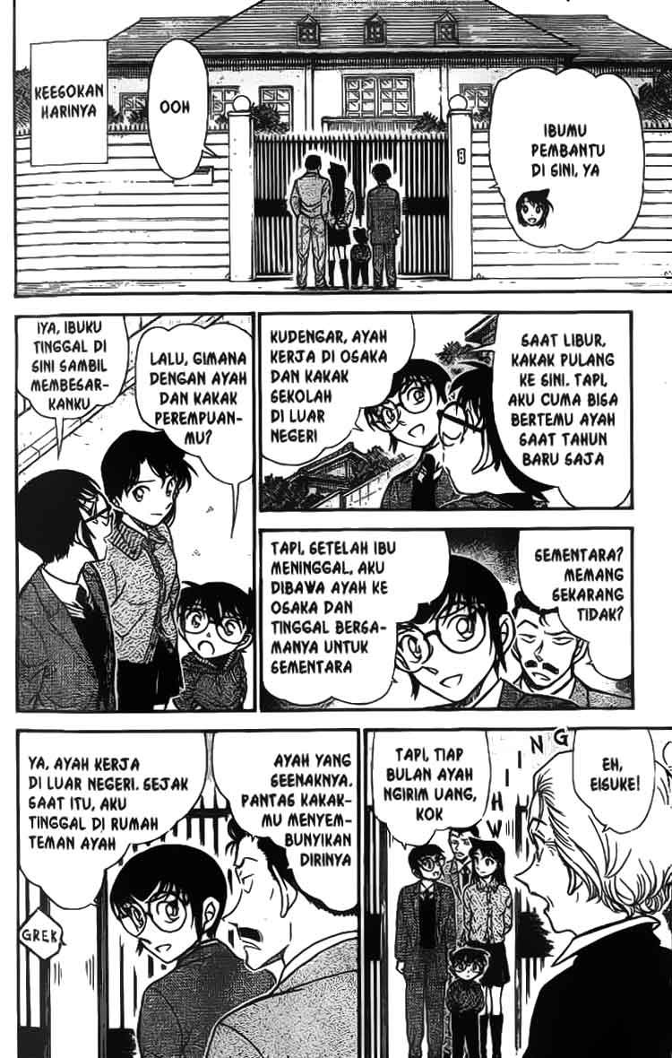 Detective Conan Chapter 587