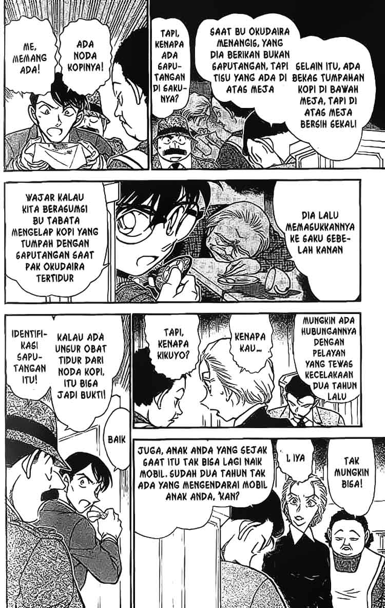 Detective Conan Chapter 590