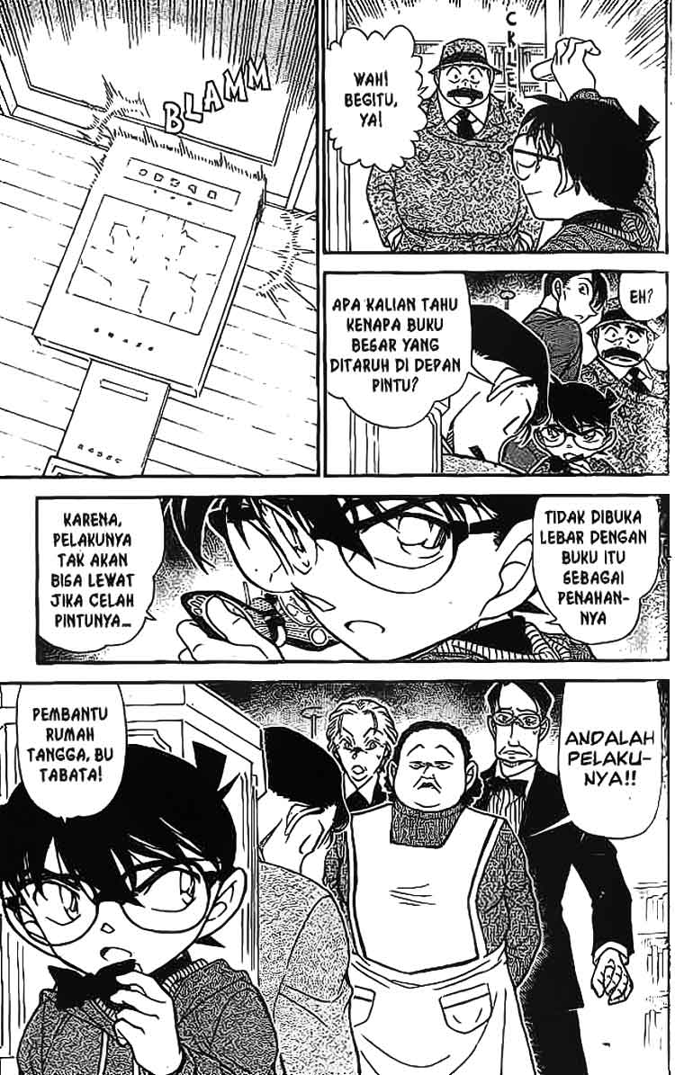 Detective Conan Chapter 590