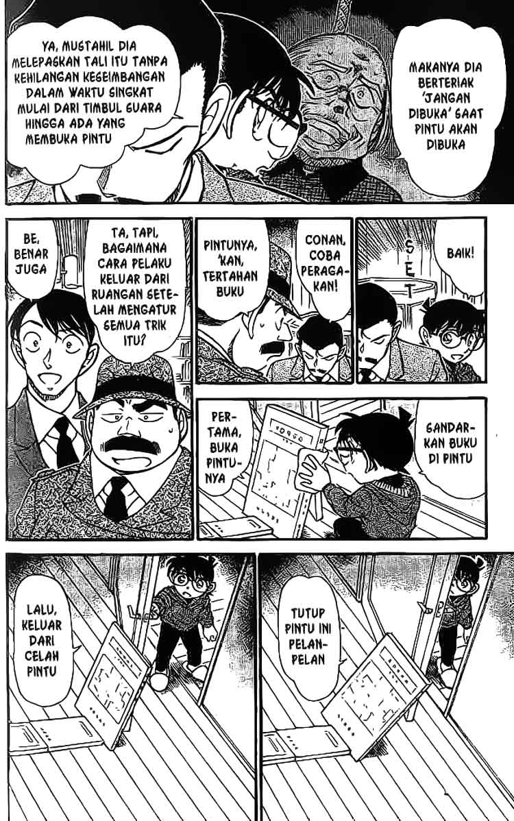 Detective Conan Chapter 590