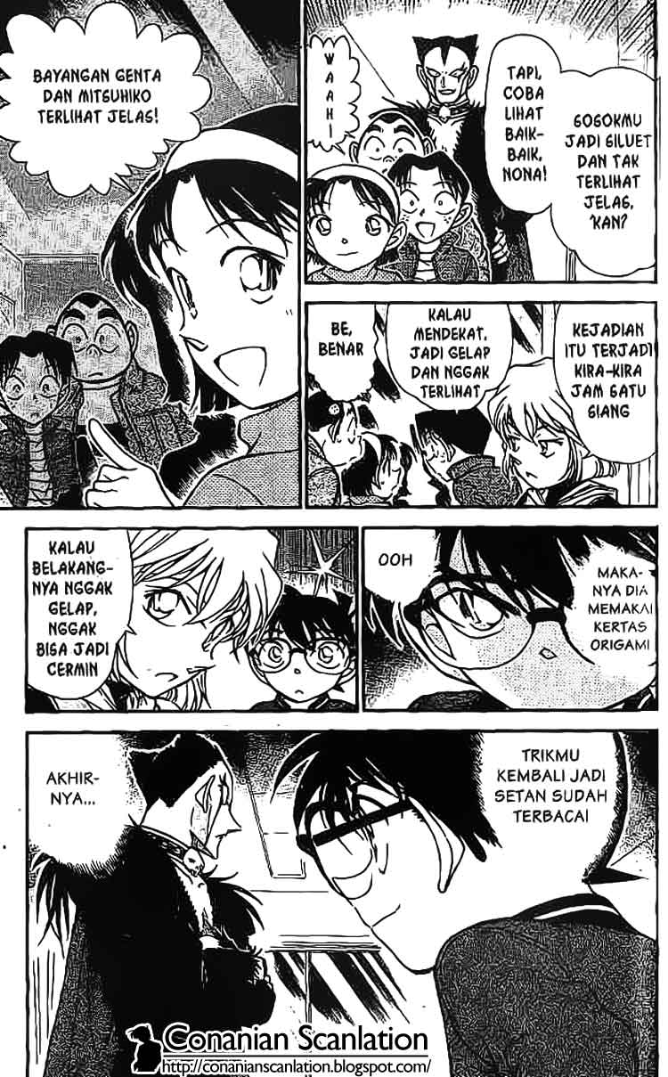 Detective Conan Chapter 592