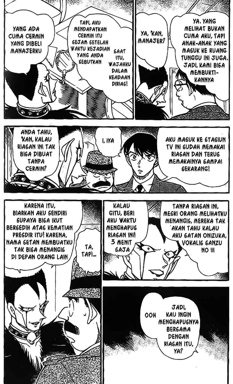 Detective Conan Chapter 593