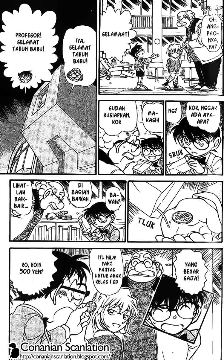 Detective Conan Chapter 594