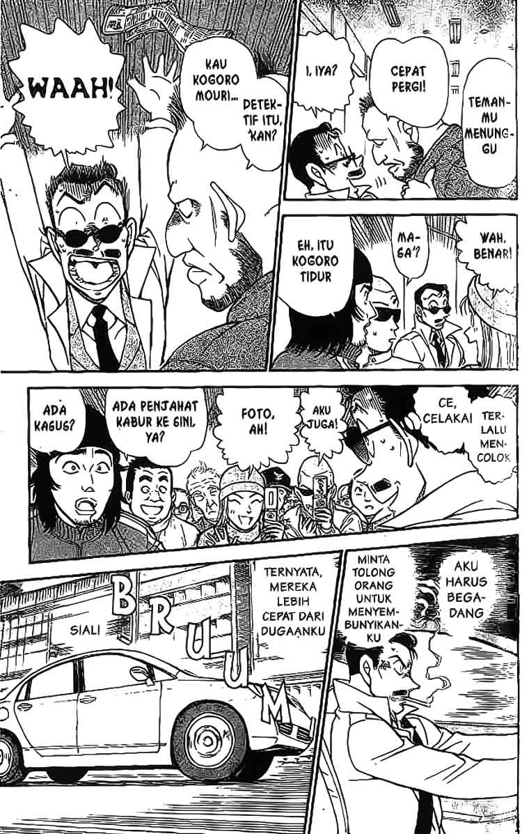 Detective Conan Chapter 594